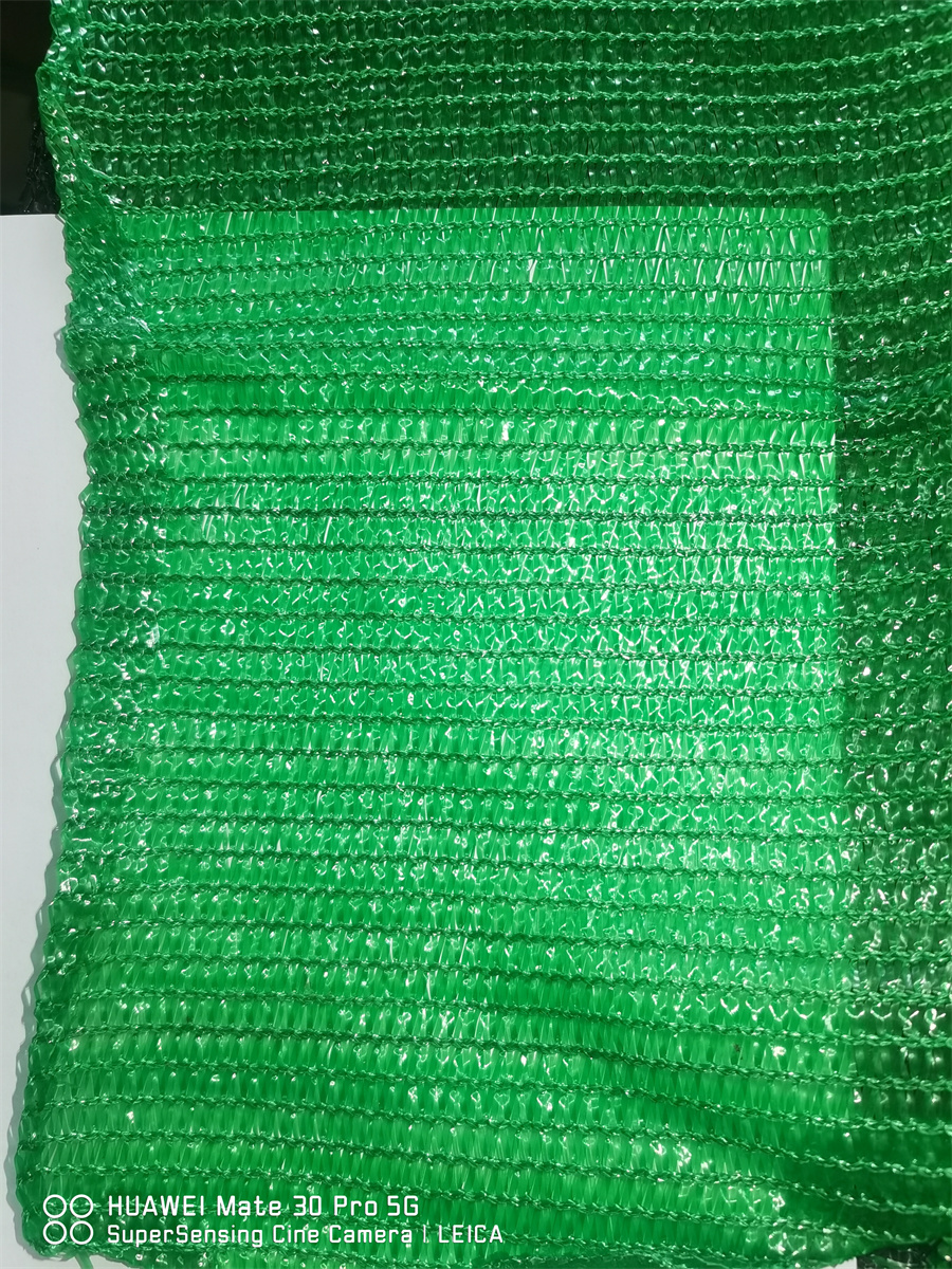 绿色三针防老化遮阳网