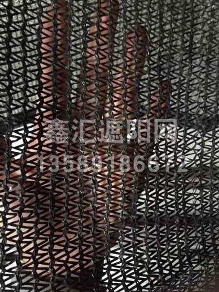 三针加密遮阳网