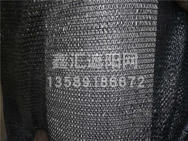 三针黑色防老化遮阳网