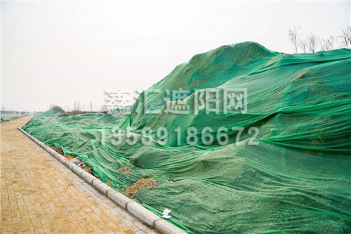 两针加密防尘网