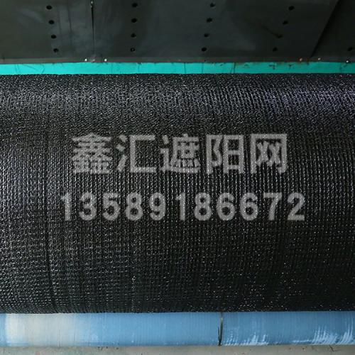 嘉农牌三针黑色防老化遮阳网