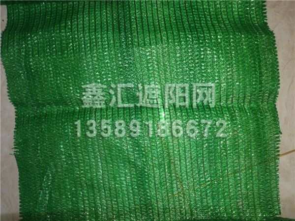 蔬菜大棚覆盖遮阳网的技巧方法?